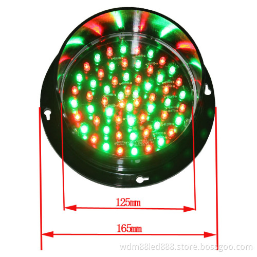 125mm red green 24v traffic light module